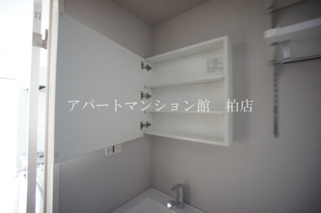 パークレジデンス北柏の独立洗面台