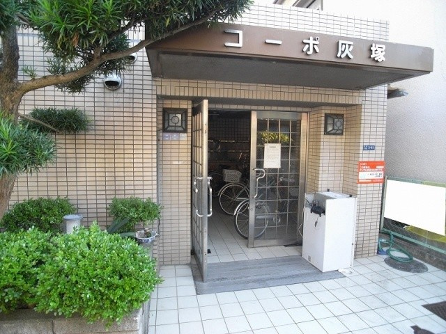 【外観パース】 | コーポ灰塚