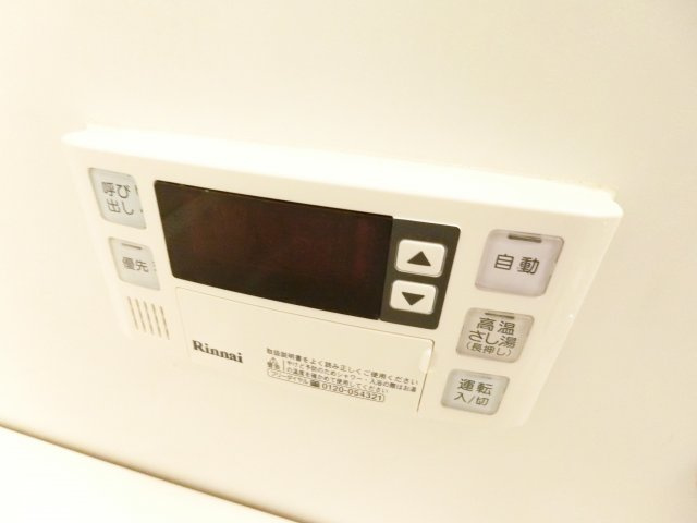 カーサ高尾の浴室