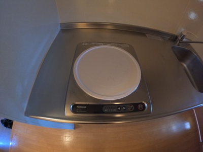 【キッチン】 | ティラージュY.K