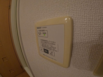 【設備】 | ティラージュY.K