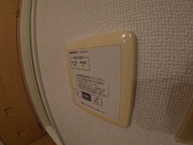 【設備】 | ティラージュY.K