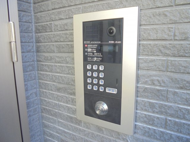 コンフォルト中山のセキュリティ