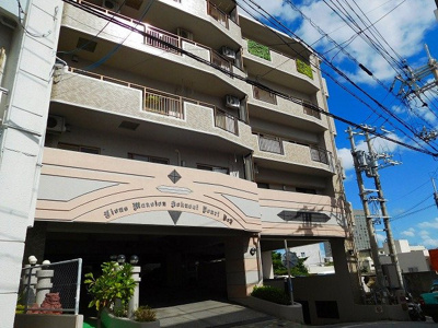 【外観】 | ライオンズマンション国際通り第二