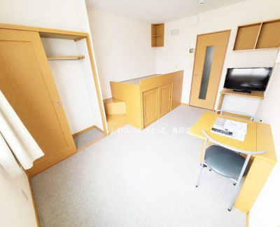 【居間・リビング】 | カメリアウエスト