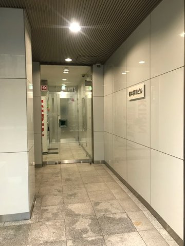 楠本第１８ビル