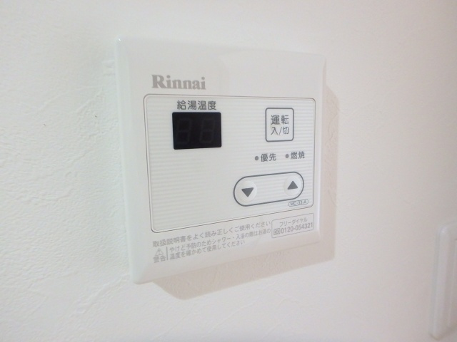 【設備】 | カーサクラウン谷保