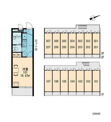 【周辺】 | ビバ上板橋