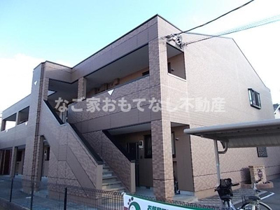 【外観】 | ロータスヒルズ | ロータスヒルズ