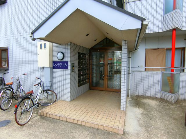 ロフトクラブのエントランス