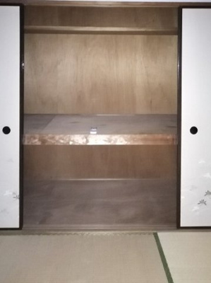 【その他】 | ヴィラ佐藤