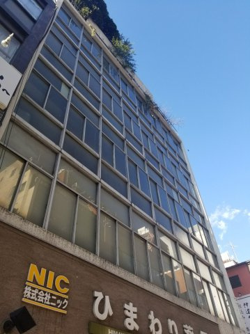 大湯ビル