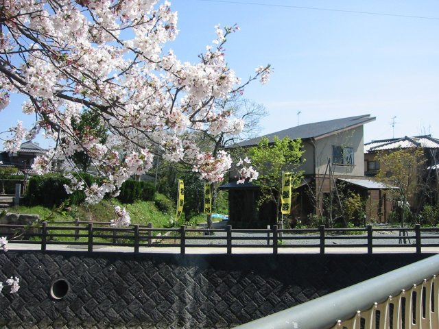 久原 店舗住宅の外観|久原 店舗住宅（5SLDK） 外観
