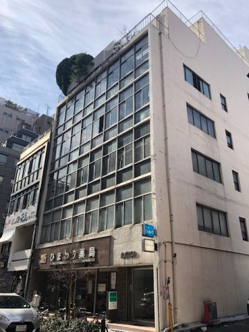 大湯ビルの外観