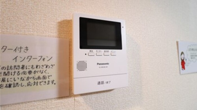 【セキュリティ】 | リベールコート