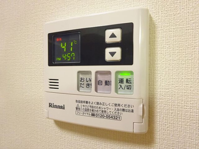 【その他共用部分】 | エクセレントワン