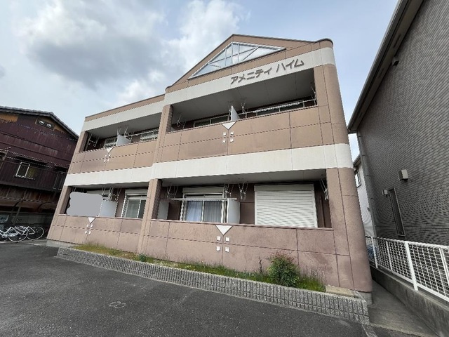 【外観】 | アメニティハイム