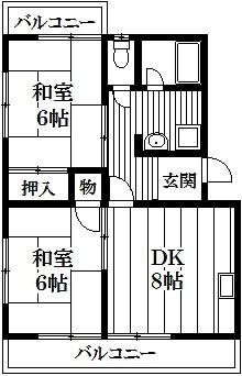 【間取り】 | 北本マンション