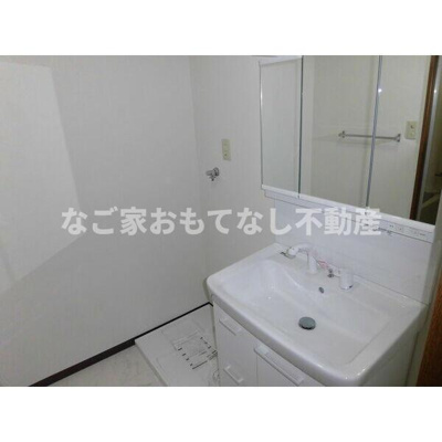 【洗面所】 | アヴニール・ヒラ