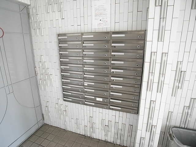 【その他共用部分】 | 諸福マンション
