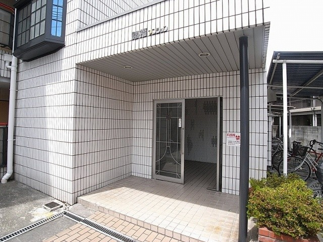 【エントランス】 | 諸福マンション