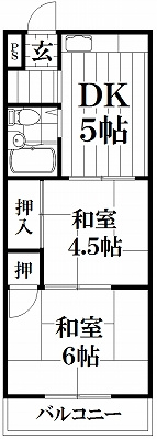 【間取り】 | 諸福マンション