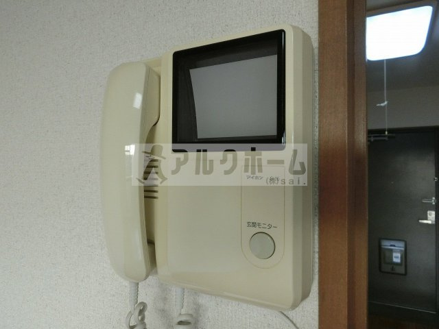 ユース春日台のセキュリティ|ユース春日台（大阪教育大前駅）　TVドアホン