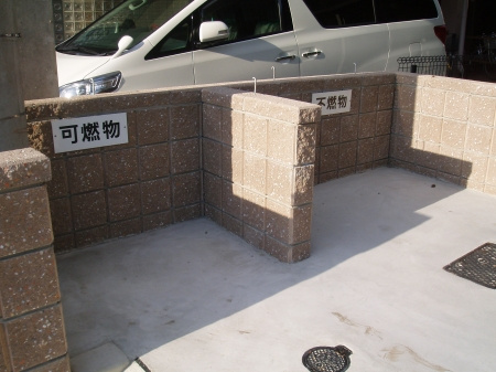 Queen's Islandのその他共用部分|敷地内ゴミ置き場