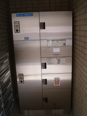 Queen's Islandのその他共用部分|宅配ボックス