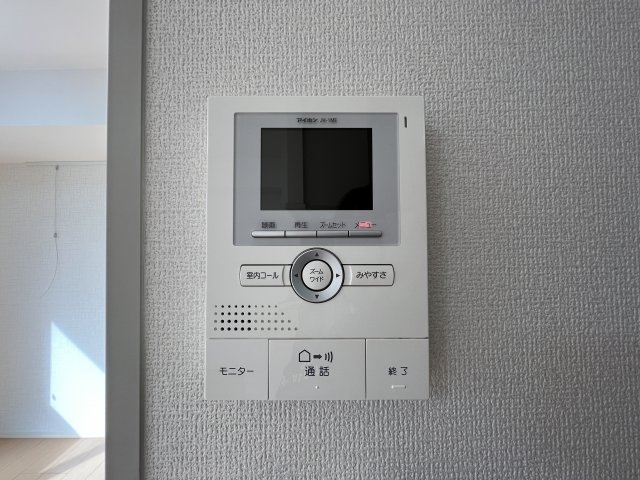 グリーンエクセルⅢのセキュリティ|ＴＶモニターホン