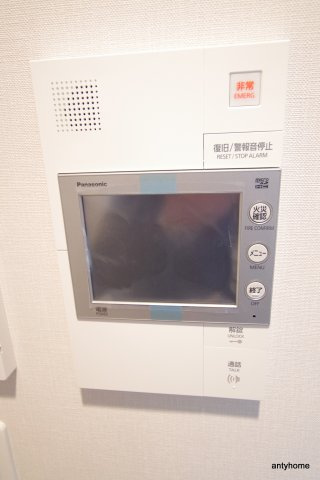 アーバネックス中崎町　仲介手数料無料のセキュリティ