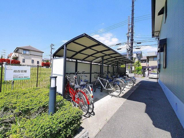 Villa FORESTのその他共用部分|駐輪場です