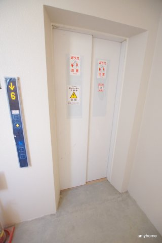 アーバネックス中崎町　仲介手数料無料のその他共用部分