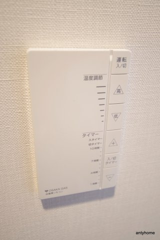 アーバネックス中崎町　仲介手数料無料のその他