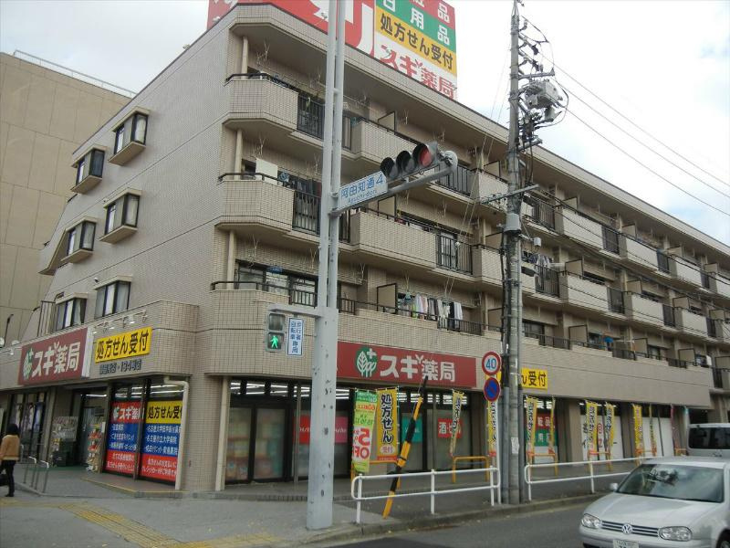 リーブル御器所