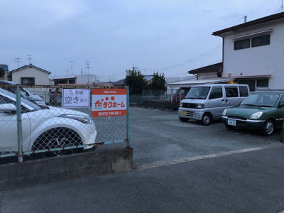 【外観】 | 畑1丁目駐車場