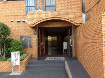 【エントランス】 | ダイアパレス中山第二 | JR横浜線・横浜市営地下鉄グリーンライン「中山」駅徒歩15分の2線利用可能！