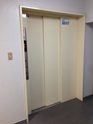 【その他共用部分】 | 菱興青葉台第二マンション | エレベーター