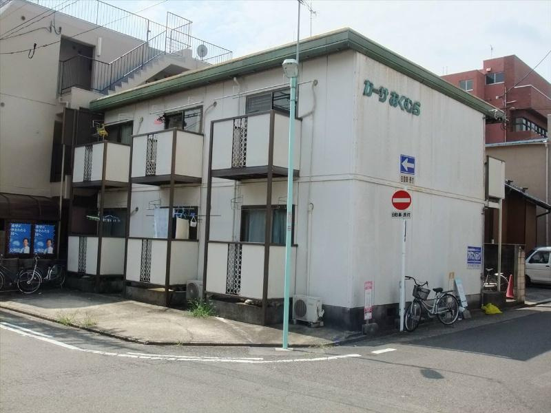 カーサおくむら