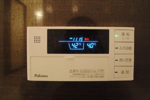 Ｌa premiereの設備