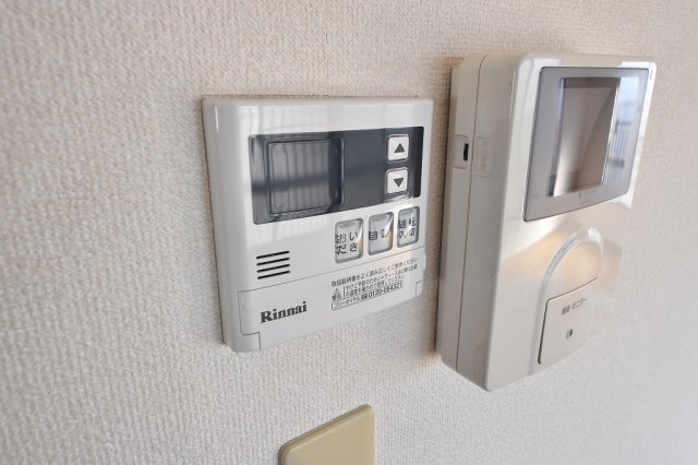 【セキュリティ】 | 憩ハウス