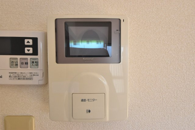 【セキュリティ】 | 憩ハウス