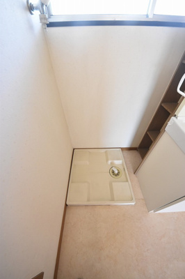 【その他】 | 憩ハウス