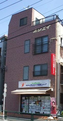 【外観】 | ホリエイランプガーデン国領