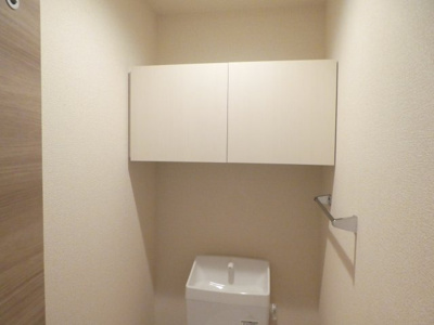 【トイレ】 | LaLa錦が丘