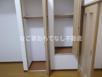 【収納】 | ションテ・ファオン・エスパス