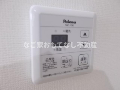 【その他】 | ションテ・ファオン・エスパス