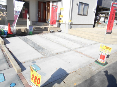 【駐車場】 | 野田市　山崎貝塚町　全2棟　2号棟　44坪 | 2280から2080万円に価格変更。更に1780また1580万円に価格変更。並列２台駐車。南向き。