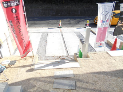 【駐車場】 | 野田市　山崎貝塚町　全2棟　2号棟　44坪 | 2280から2080万円に価格変更。更に1780また1580万円に価格変更。並列２台駐車。南向き。