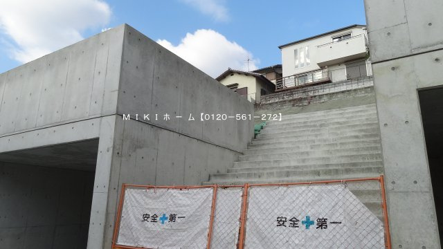 箕面市箕面8丁目　3区画分譲地
